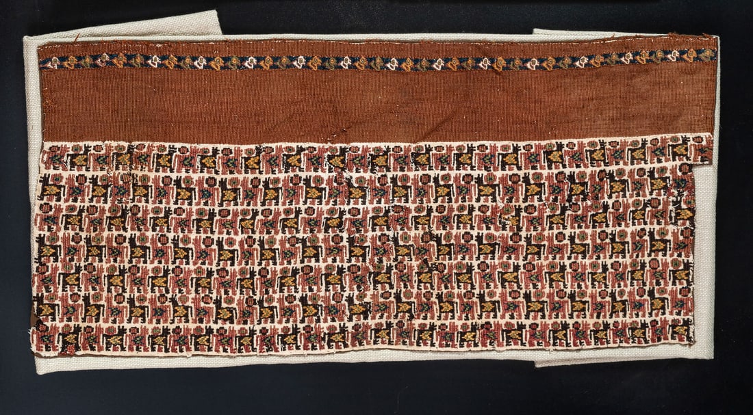 Part of a Textile Panel Decorated with Alpacas, Possibly South Coast, Peru, Late Horizon, 1000-1530: Part of a Textile Panel Decorated with Alpacas, Possibly South Coast, Peru, Late Horizon, 1000-1530 CE Possibly local style Cotton and multicolored camelid fiber in plain weave warp with supplementary