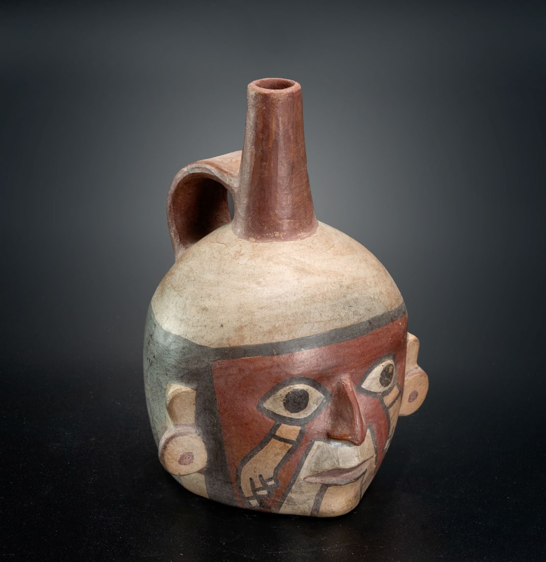 A Strap-and-Spout Effigy Bottle: Human Head, Huari-Related Local Style, Peru, 600-900 CE (1 of 5)