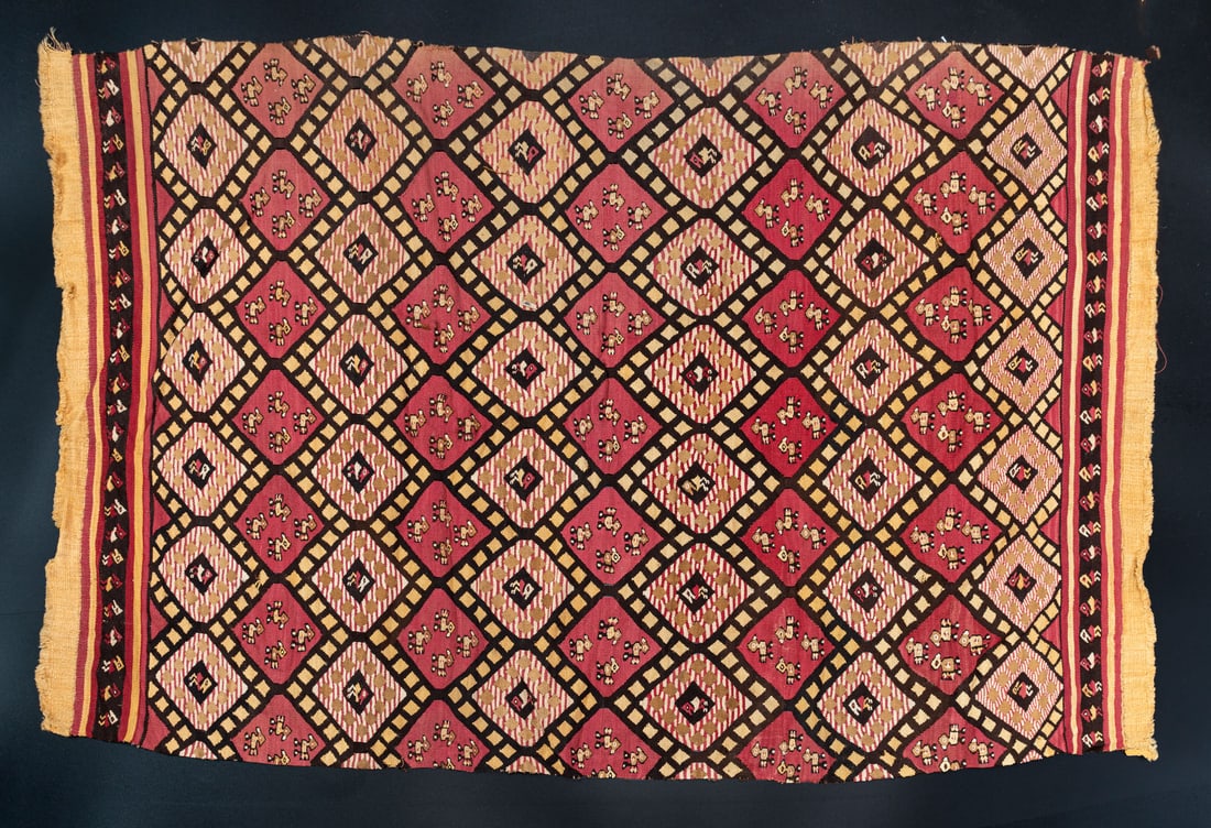 A Panel with Decorated Rhombi and Birds in the Center, Central Coast, Peru, Late Intermediate: A Panel with Decorated Rhombi and Birds in the Center, Central Coast, Peru, Late Intermediate Period, 1100-1470 CE Local Style Beige cotton and multicolored camelid fiber in slit tapestry with eccentr