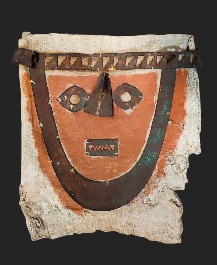 A Funerary Mask with Metal Decorations, Central Coast, Peru, Late Intermediate Period, 1100-1470 CE (1 of 2)