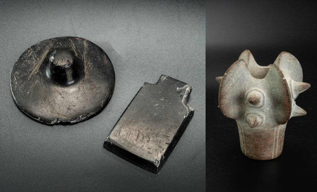 Three Chavin Items, Peru, 700-1 BCE (1 of 2)