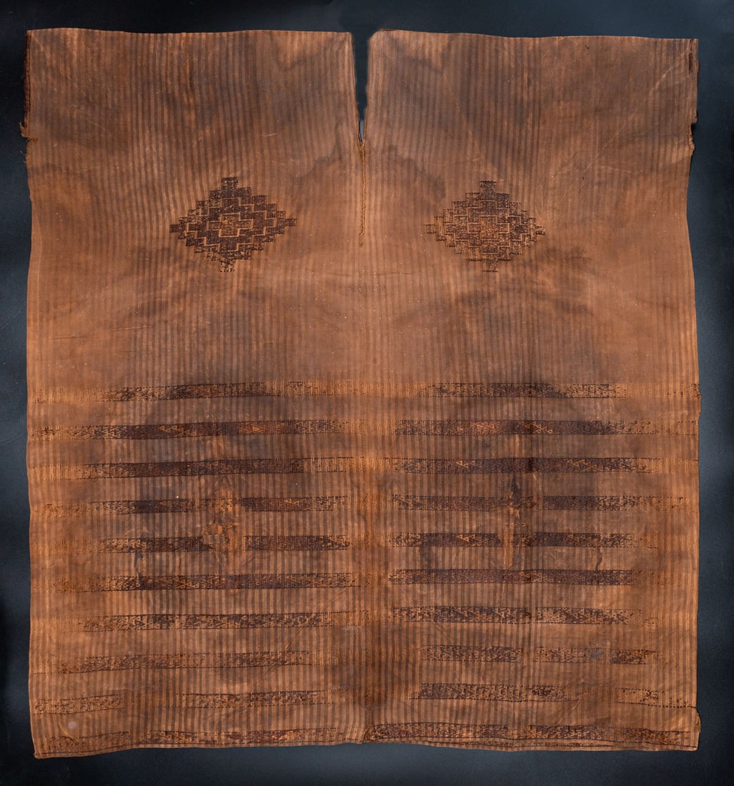 A Tunic (Unku) with Stepped Rhombi and Horizontal Bands, South Coast, Peru, Late Horizon, 1450-1550: A Tunic (Unku) with Stepped Rhombi and Horizontal Bands, South Coast, Peru, Late Horizon, 1450-1550 CE Ica-Inca Style Cotton and multicolored camelid fiber plain weave warp face with supplementary wef