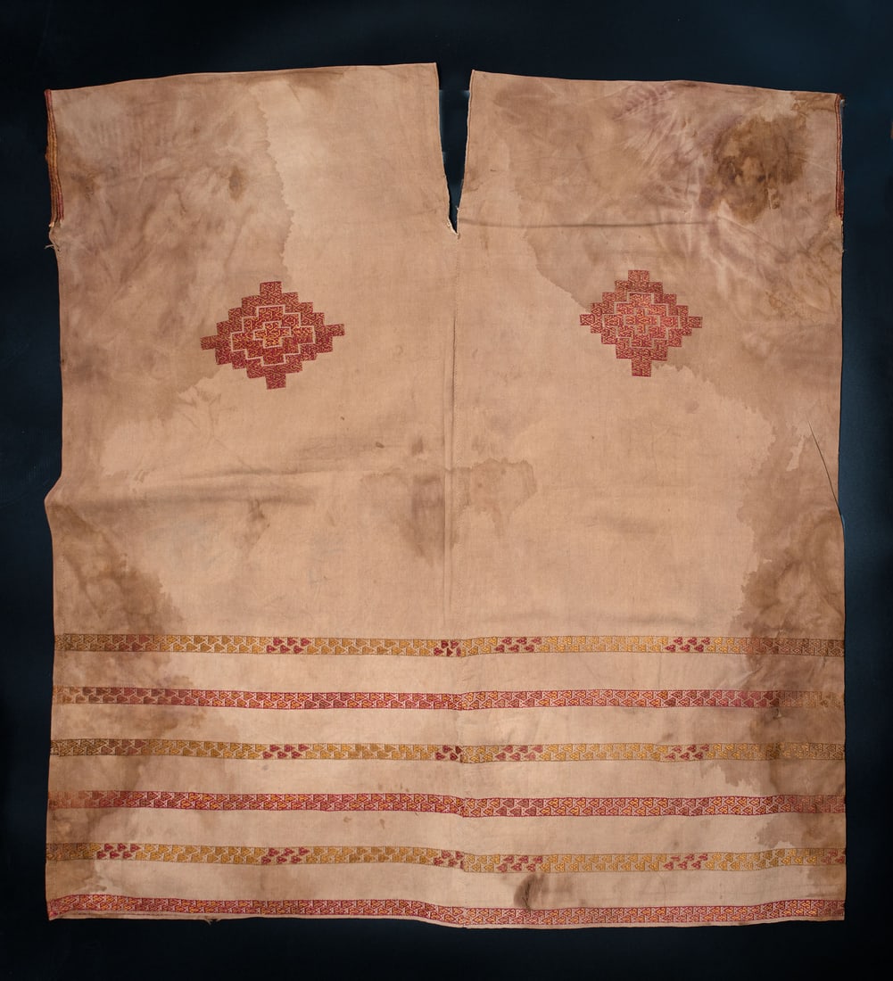 A Tunic (Unku) with Stepped Rhombi and Horizontal Bands, South Coast, Peru, Late Horizon, 1450-1550: A Tunic (Unku) with Stepped Rhombi and Horizontal Bands, South Coast, Peru, Late Horizon, 1450-1550 CE Ica-Inca Style Cotton and multicolored camelid fiber plain weave warp face with supplementary wef