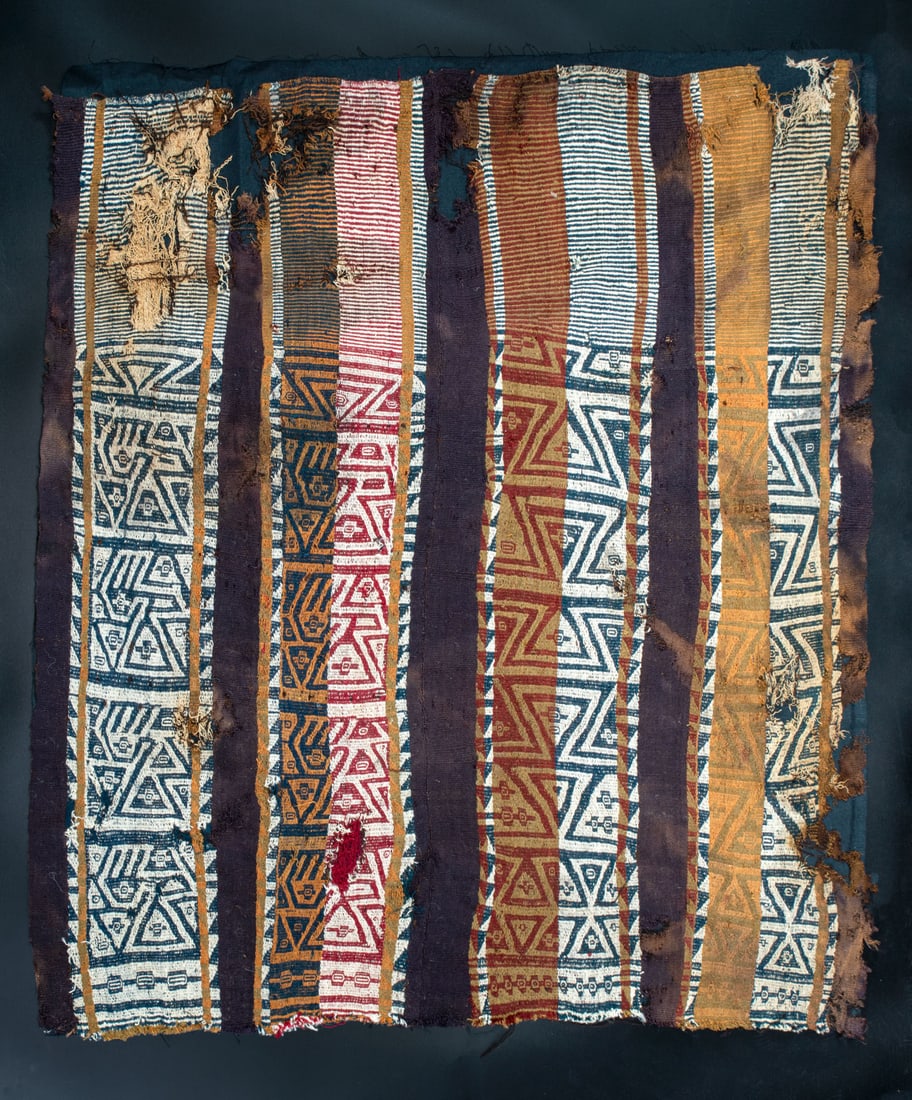 Part of a Garment with Stylized Geometric Motifs, Far South Coast or Highlands, Peru, Late Horizon,: Part of a Garment with Stylized Geometric Motifs, Far South Coast or Highlands, Peru, Late Horizon, 1450-1550 CE Local Style Multicolored camelid fiber in plain weave warp face with complementary warp