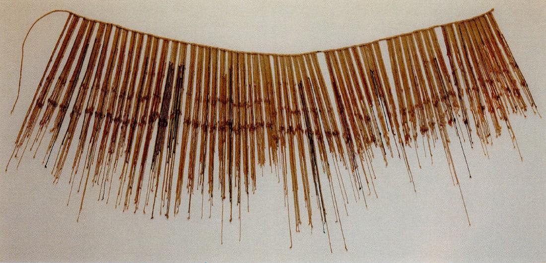 A Kipu (Quipu),  Peruvian Coast, Late Horizon, 1470-1550 CE (1 of 1)