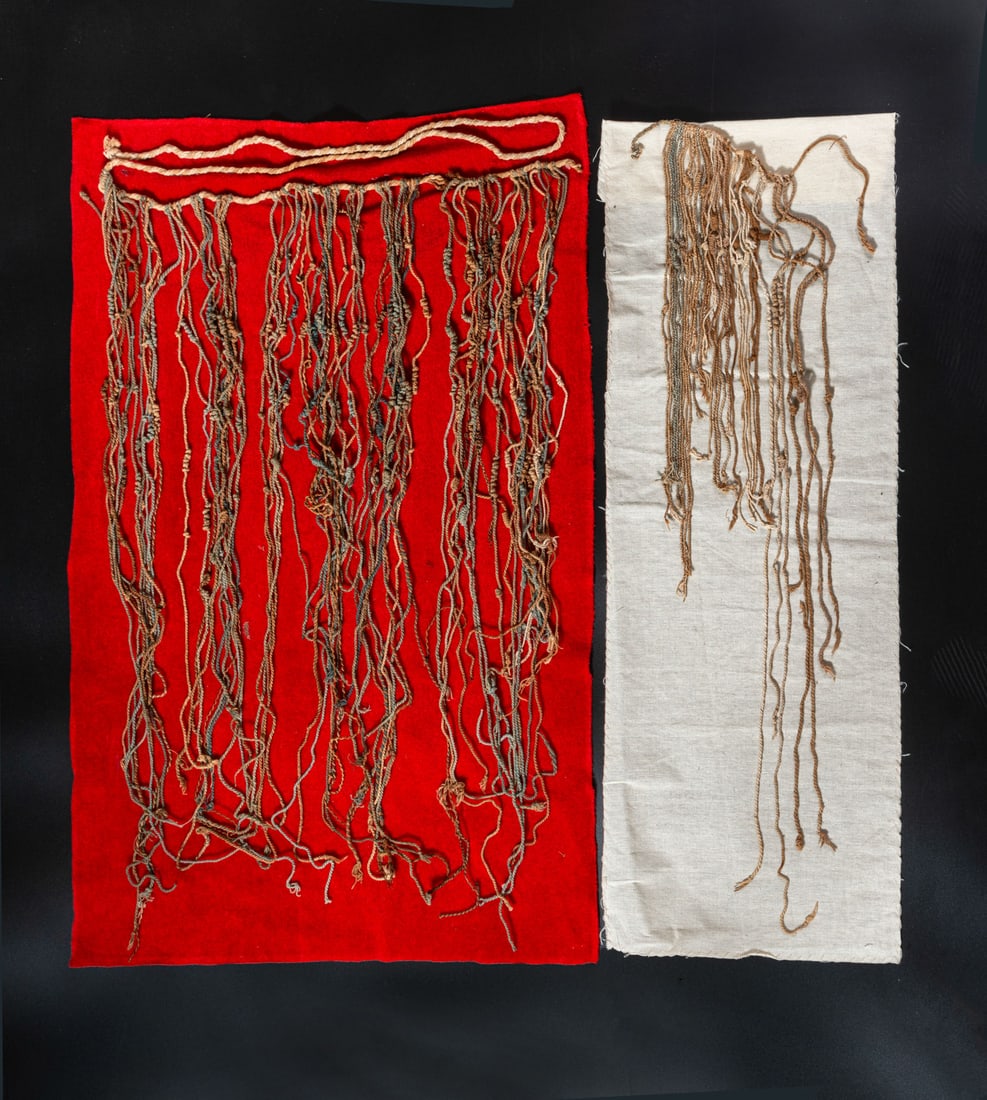 A Kipu (Quipu), Unknown Location, Late Horizon, 1470-1550 CE (1 of 1)