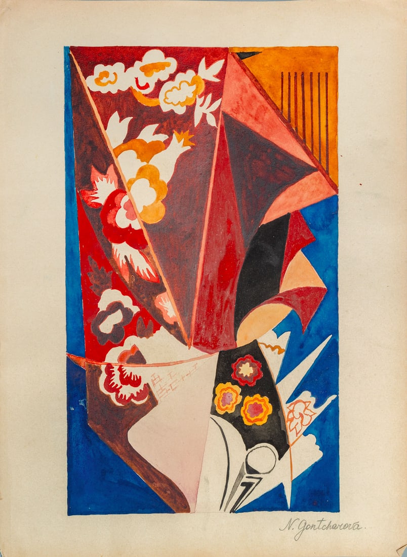 Natalia Goncharova (1881-1962), Flower Vase (1 of 2)