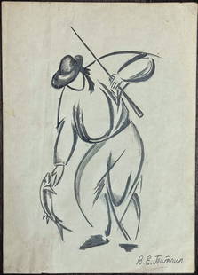 Vladimir Tatlin (1885-1953), Drawing, Costume design: Vladimir Tatlin (1885-1953), Drawing, Costume design Charcoal on paper Dimensions: 29.3x21 cm Provenance: Private collection, Israel Condition: