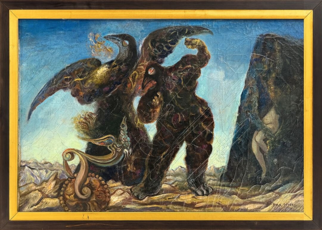 Max Ernst (1891-1976), France / Germany Bird Loplop: Max Ernst (1891-1976), France / GermanyBird Loplop Oil on canvas 1927 Signed lower right