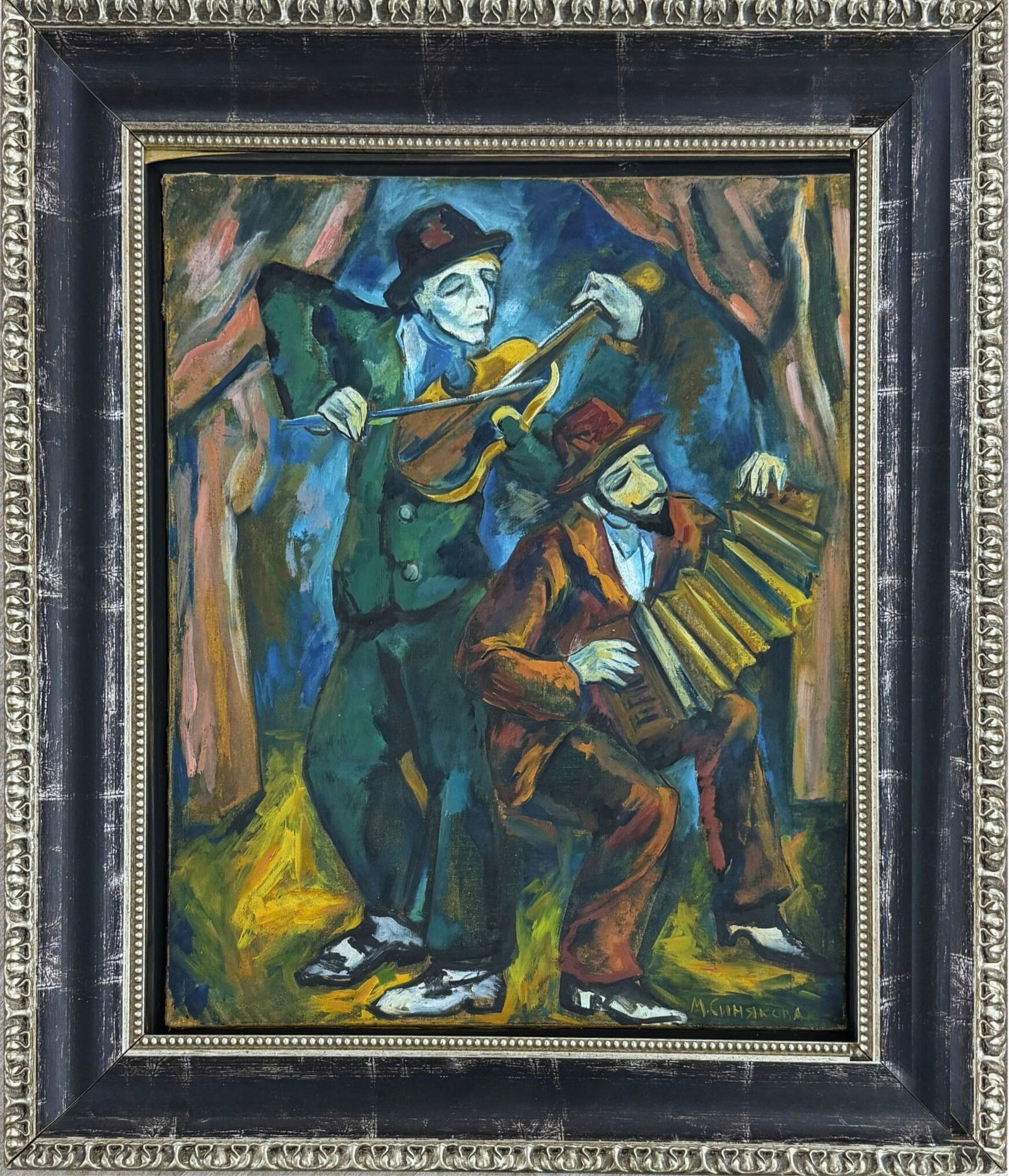 Maria Sinyakova (1890-1984), Musicians (1 of 4)