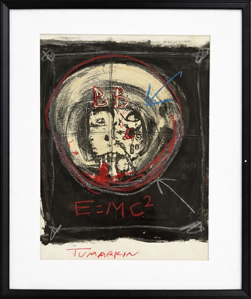 Yigal Tumarkin (1933-2021), Tel Aviv, EMC² (1 of 2)