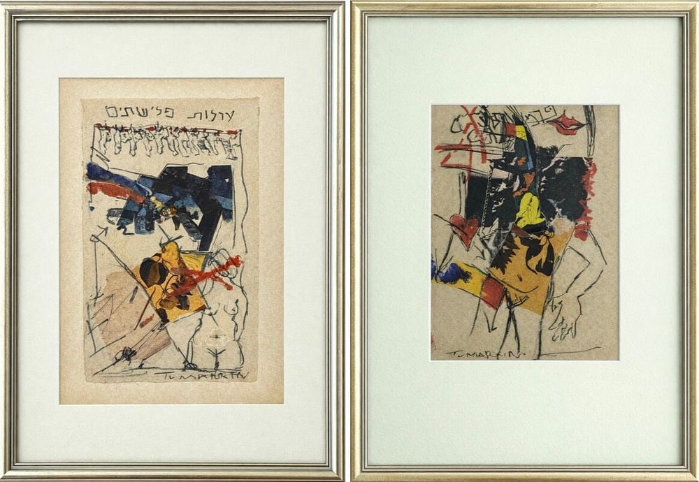 Igael Tumarkin(1933–2021, Israel) PAIR OF WORKS (1 of 2)