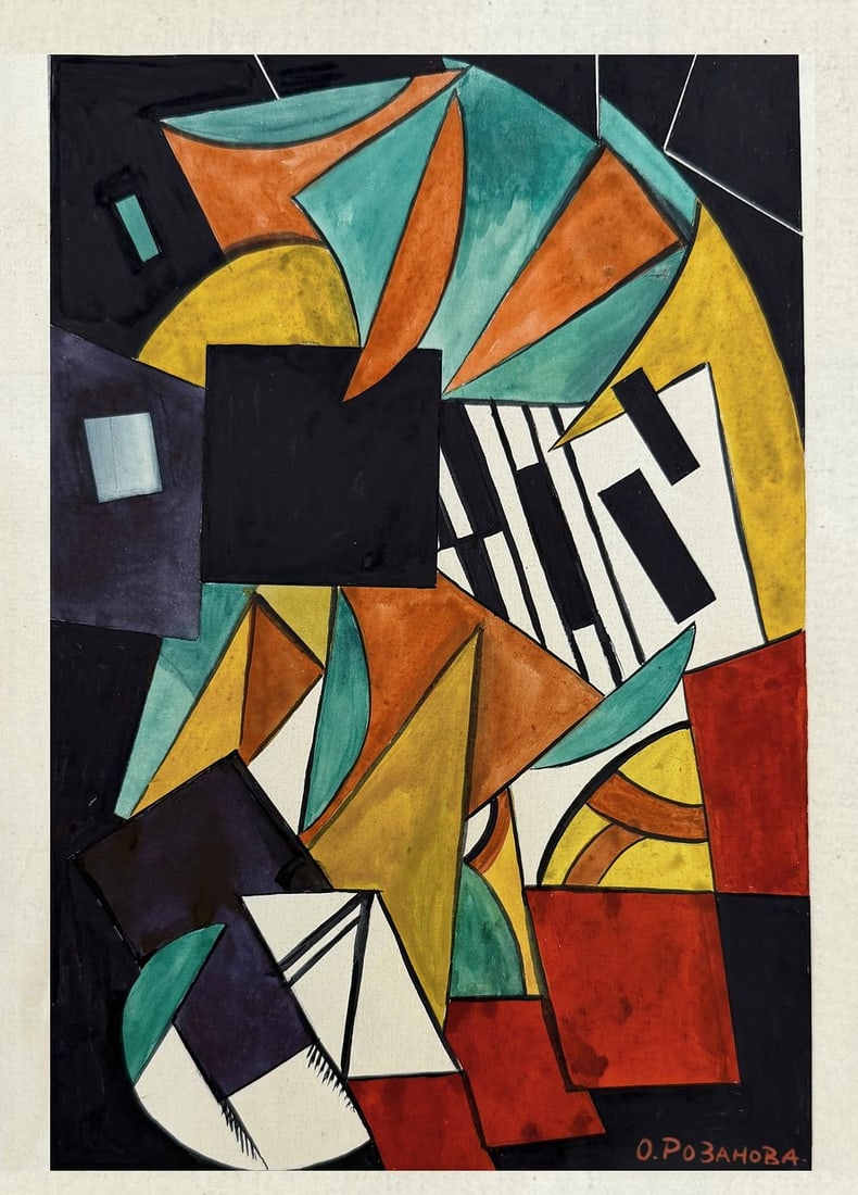 Olga Rozanova (1886-1918), Suprematism Composition (1 of 2)