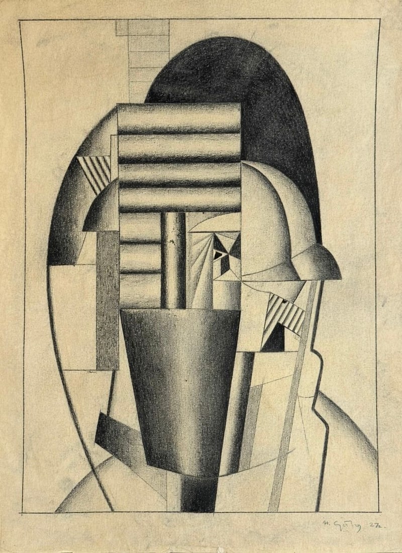 Nikolai Suetin (1897-1954), Suprematist Composition: Nikolai Suetin (1897-1954), Suprematist Composition Ink and graphite on paper Signed and dated lower right 27 Dimensions:57.5 x 42 cm Provenance:Lev and Esther Markish, Russia Acquired in 1998