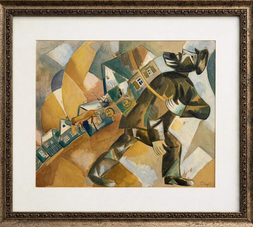 Attributed to Marc Chagall (1887-1985), Cubist Composition: Attributed to Marc Chagall (1887-1985), Cubist Composition Gouache on paper Signed lower right Dimensions (including frame):55 x 48.5 cm Dimensions (excluding frame): 38 x 31.5 c