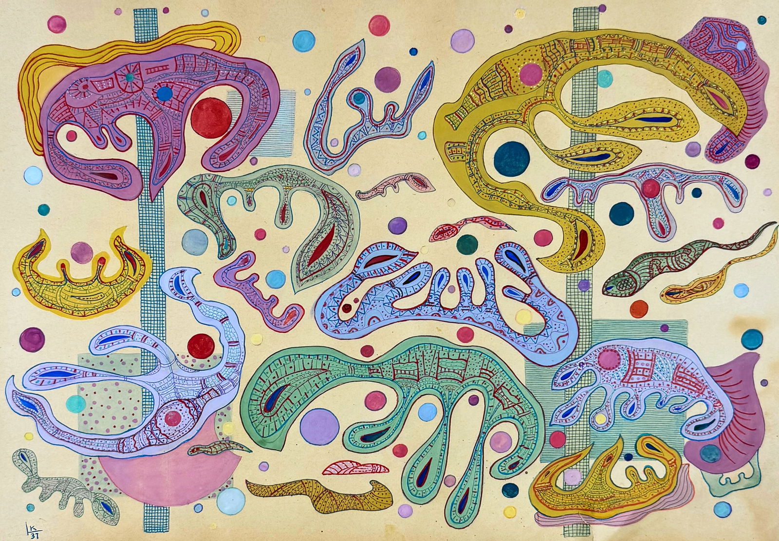 Wassily Kandinsky (1866-1944), Abstract Composition (1 of 2)