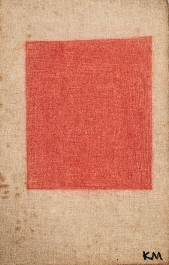 Kasimira Sevinvitch Malevich (1878-1935) (1 of 2)