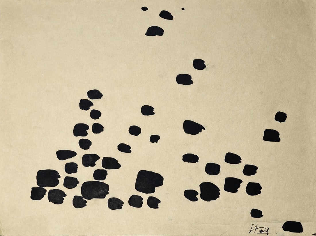 Nicolas de Stael (1914-1955) Abstract Composition: Nicolas de Stael (1914-1955)Abstract Composition Ink on heavy paper Signed in the lower right Dimensions:73 x 55 cm Provenance: Yehuda Frenkel (1916-2001), Vienna Acqui