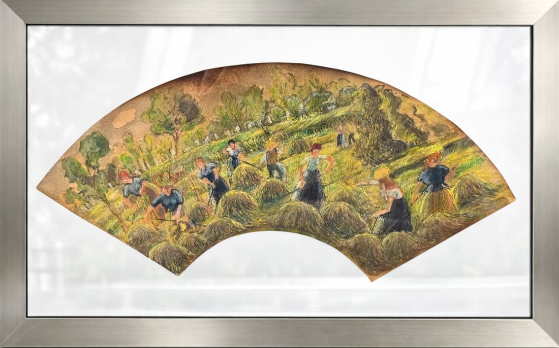 Camille Pissarro (1830-1903) Les Moissonneurs (The Harvesters): Camille Pissarro (1830-1903)Les Moissonneurs (The Harvesters) Gouache on paper Signed lower right Dimensions (including frame): 67 x 38.5cm Dimensions (excluding frame): 5