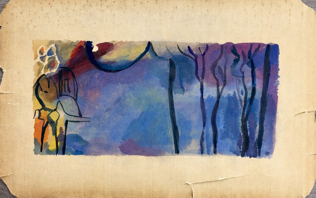 Wassily Kandinsky (1866-1944), Landscape with Blue Horizon: Wassily Kandinsky (1866-1944), Landscape with Blue Horizon Gouache on paper Signed lower right Dimensions :44.5 x 33 cm Provenance: Esther Markish, Russia; Lev Krashevsky, Tel Aviv;