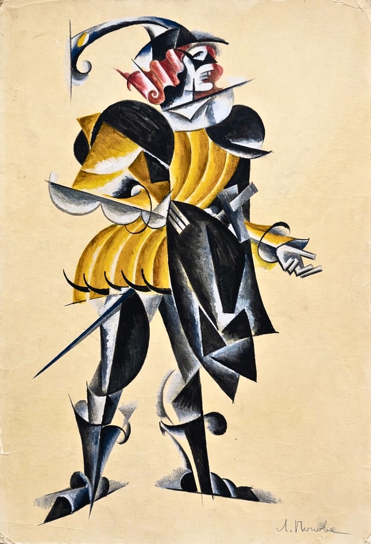 Lyubov Popova (1889-1924), Cubofuturist Composition (1 of 2)