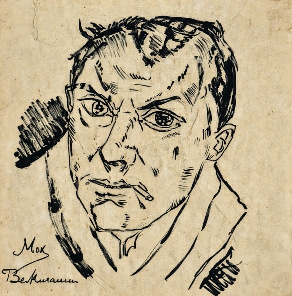 Max Beckmann (1884-1950), Self-Portrait with Cigarette (1 of 2)