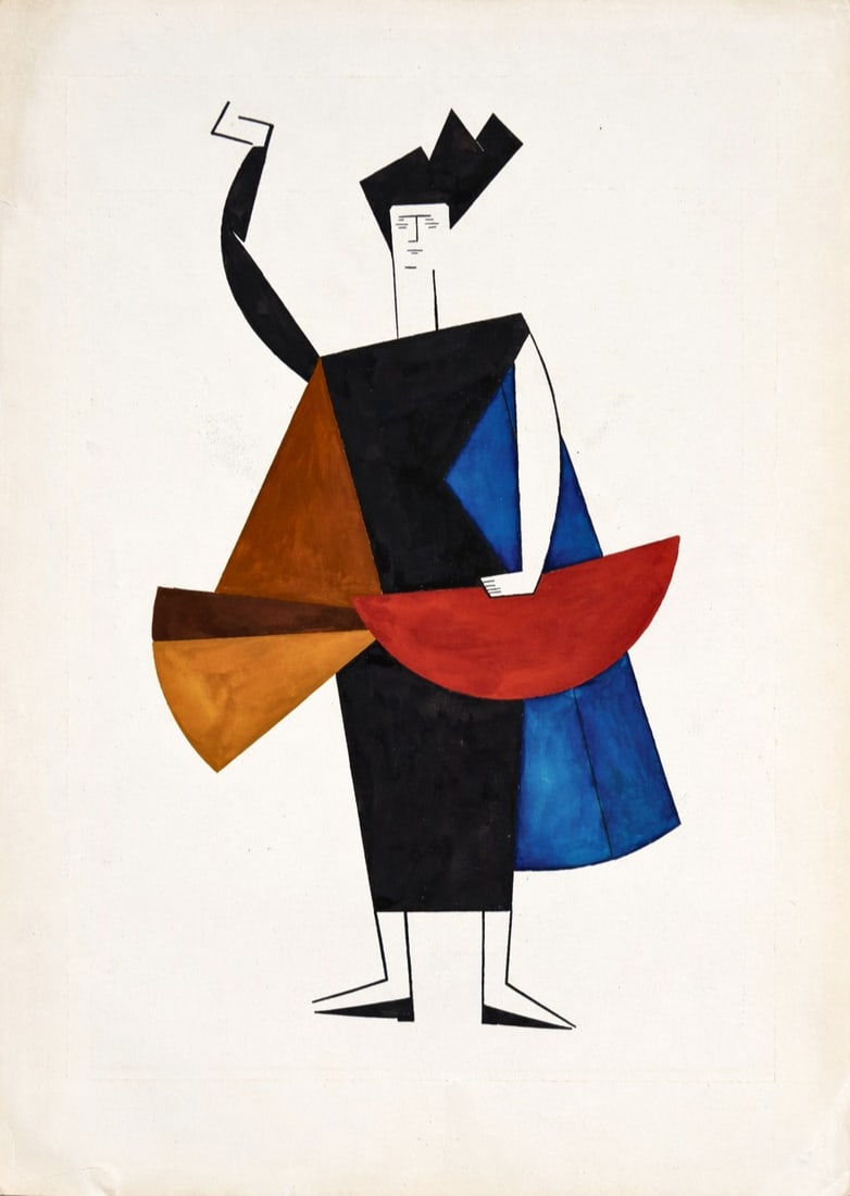 Alexandra Exter (1882-1949), Abstract Composition: Alexandra Exter (1882-1949), Abstract Composition Gouache on paper Dimensions:37 x 27.5 cm Provenance: Esther Markish, Russia; Lev Krashevsky, Tel Aviv; Estate of Omer Albert, Tel Aviv