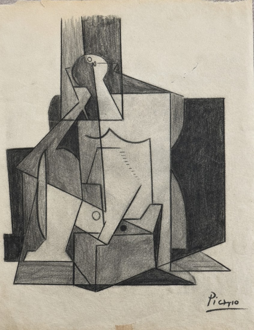 Pablo Picasso (1881-1973), Cubist Composition (1 of 2)