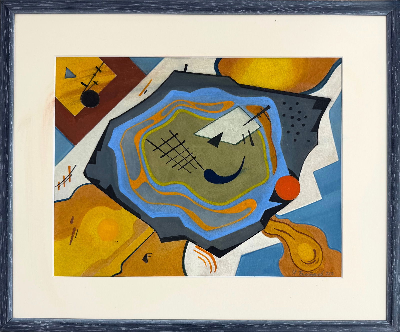 Vasily Dmitrievich Bobrov (1899-1970), Composition (1 of 4)