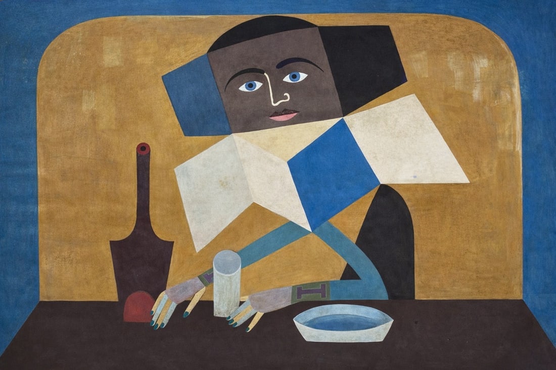 Victor Brauner (1903-1966), Untitled (1959), Surrealist Portrait: Victor Brauner (1903-1966), Untitled (1959), Surrealist Portrait Drawing, watercolor gouache 1959 Signed lower right "Victor Brauner 1959"