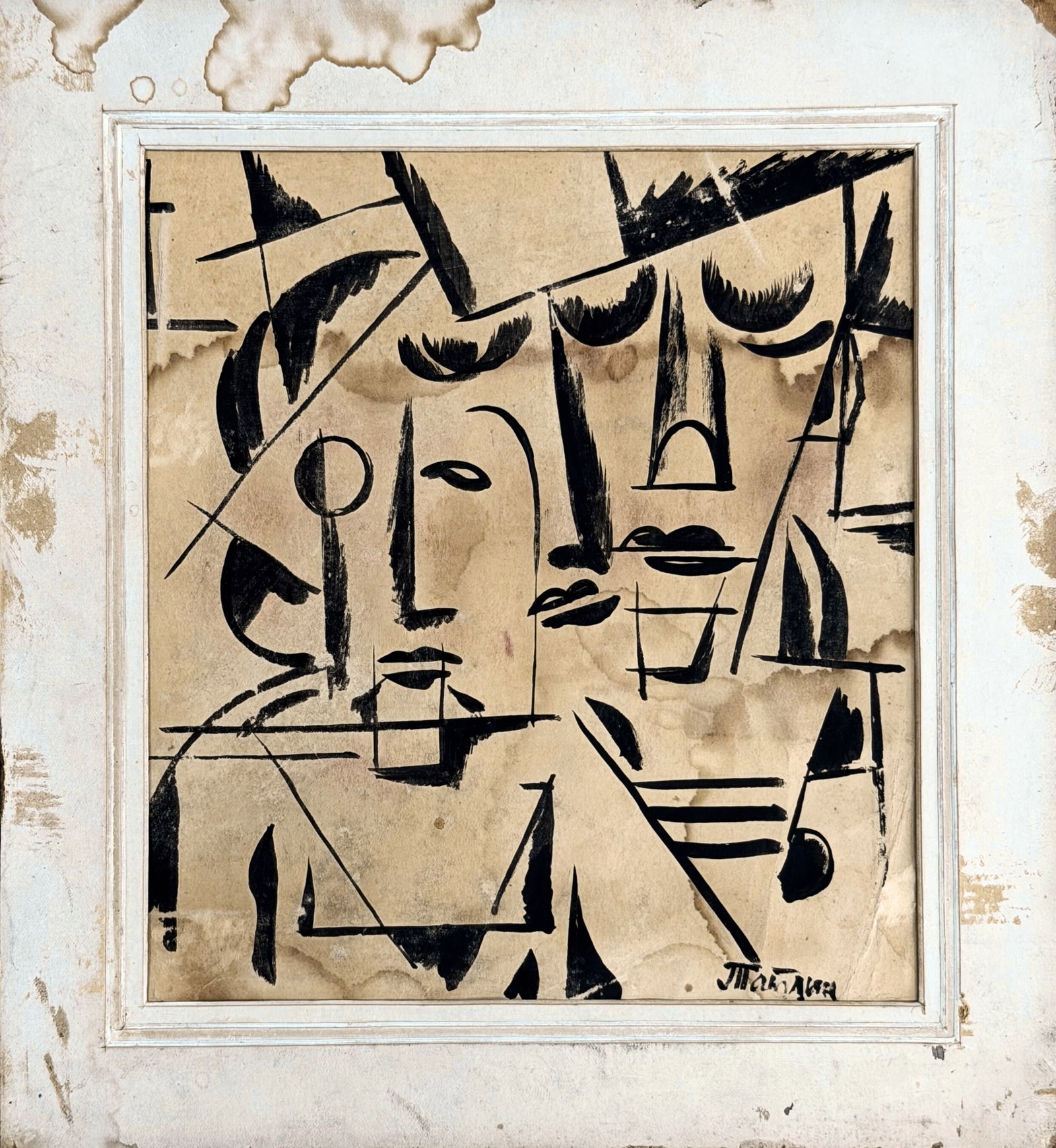 Vladimir Tatlin (1885-1953), Constructivist Composition (1 of 2)