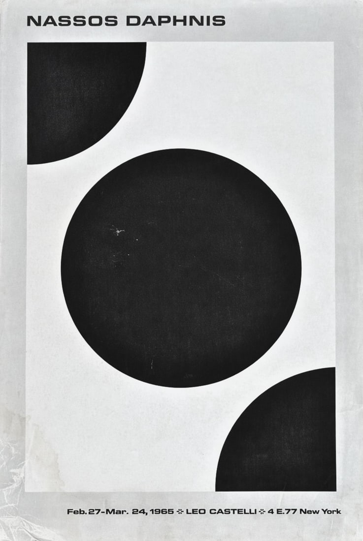 Nassos Daphins (1914-2010), Geometric Composition with Circles(1965) (1 of 2)