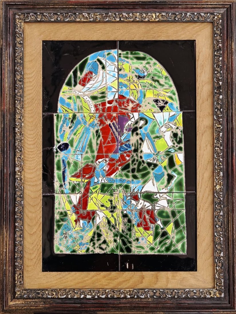 Marc Chagall (1887-1985), Mosaic in Motion Signed and attributed (1 of 3)