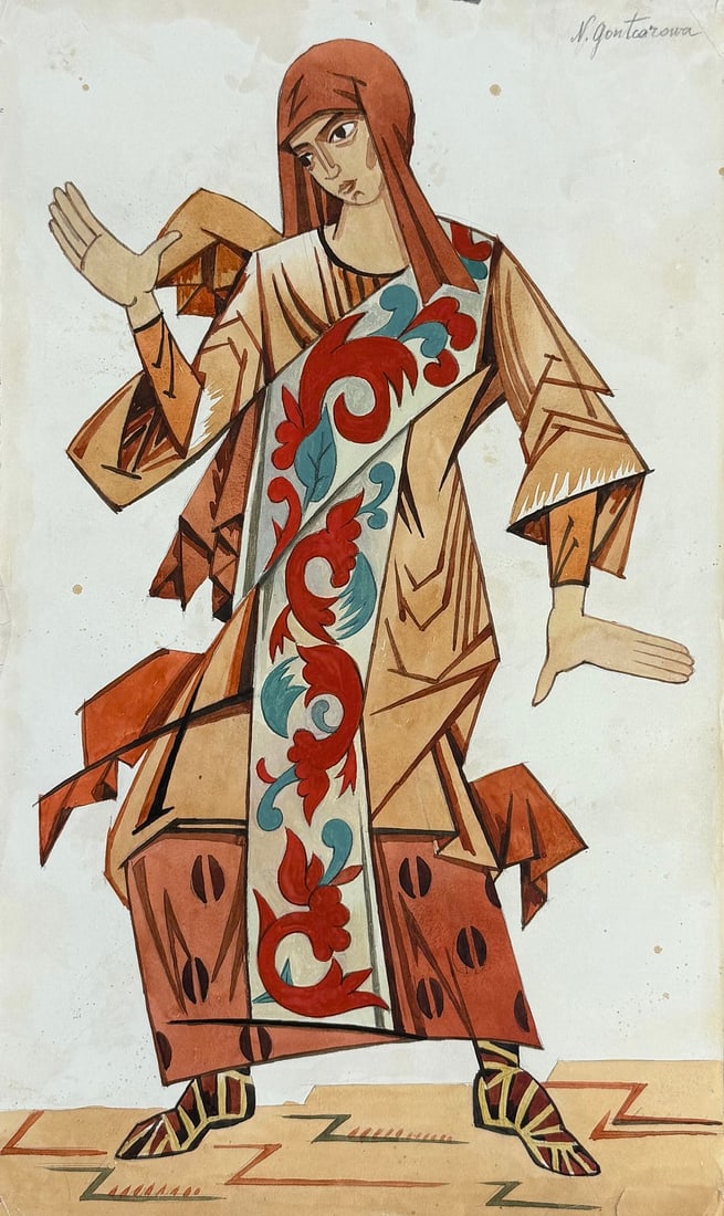 Natalia Goncharova (1881-1962), Theatrical Costume Design (1 of 3)