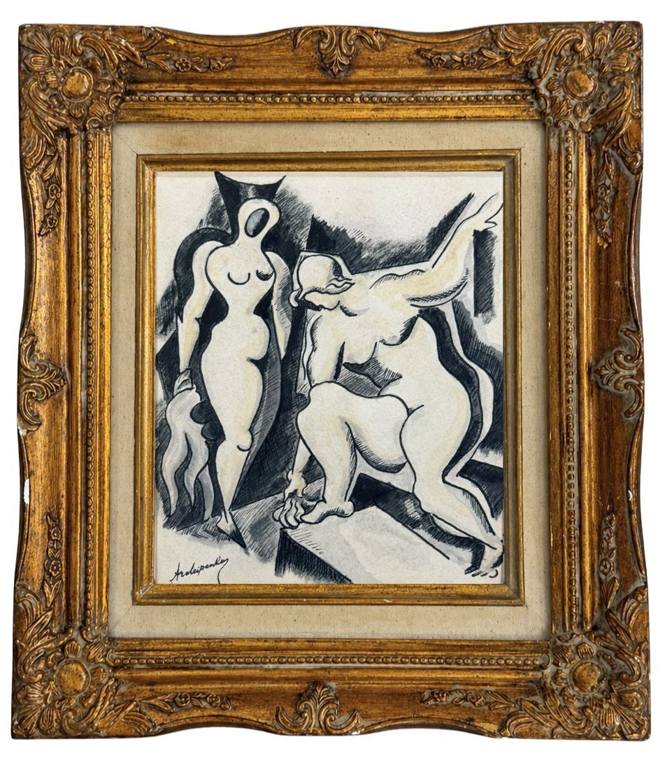 Alexander Archipenko (1887-1964), Mythological Scene: ink on paper Signed lower left Dimensions (including frame): 32x 36 m Dimensions (excluding frame): 28 x 24.5 cm Provenance: Private collect