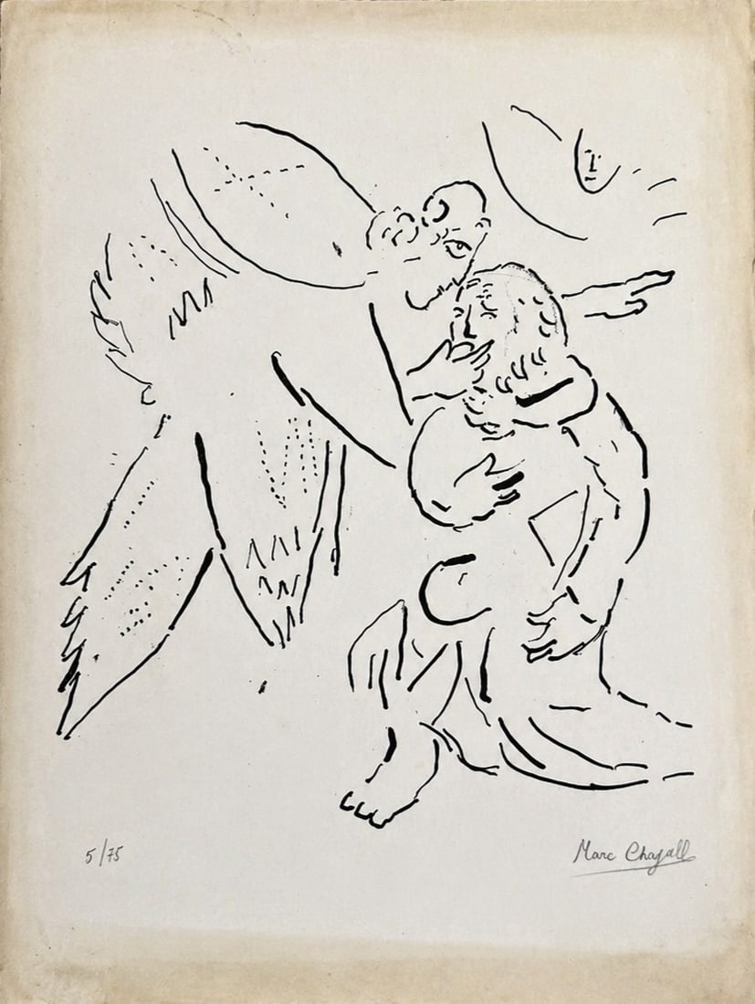 Marc Chagall (1887-1985), Untitled Biblical Composition (1 of 2)