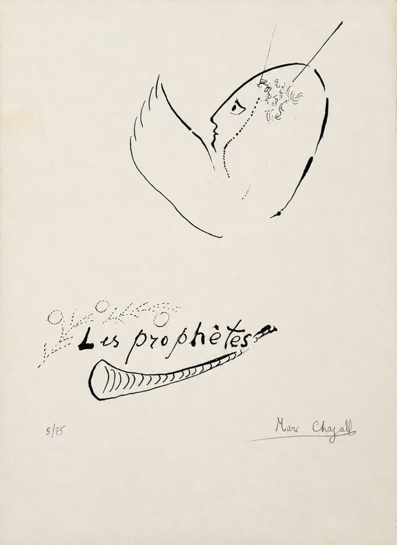 Marc Chagall (1887-1985), â€?Les Prophetesâ€?: Lithograph on paper Signed lower right and numbered lower left (5/35) Dimensions: 27 x 36.5 cm Provenance: From the private collection of Dr. Gerard Bonneau, France.