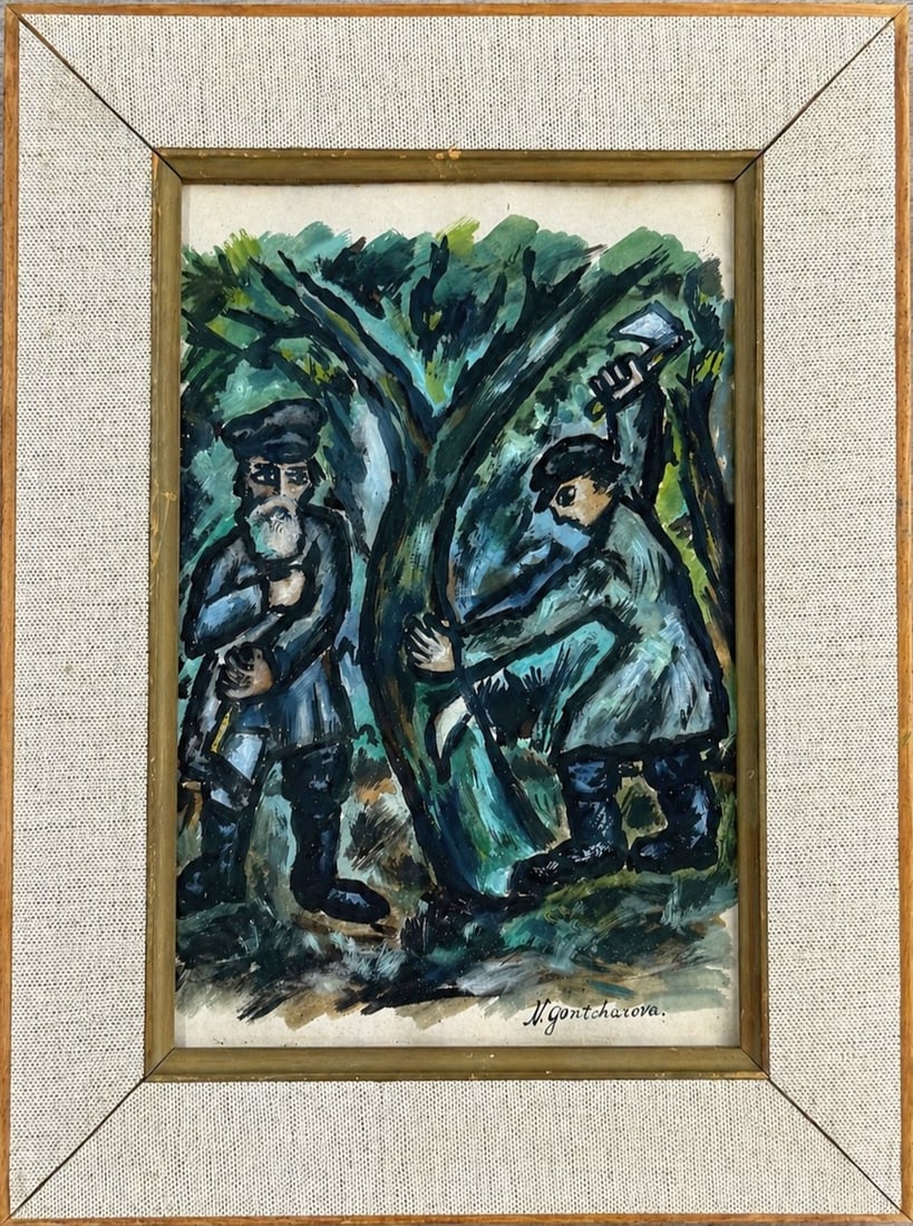 Natalia Goncharova (1881-1962), Woodcutters: Gouache on paper Signed Lower right Dimensions (including frame)30 x 40 cm Dimensions (excluding frame): 20 x 30 cm Provenance: Private collection