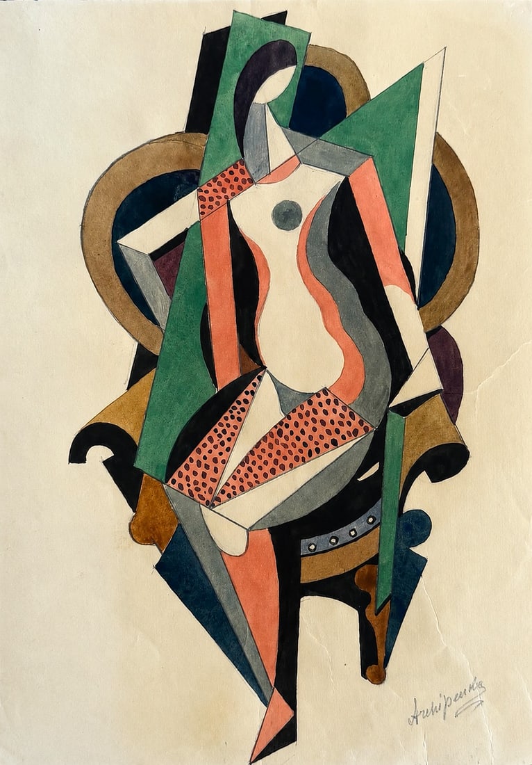 Kazimir Malevich (1879-1935) Cubo Futurist Figure: Gouache on paper Dimensions:30 x 43cm Provenance: Private collection of Joseph Katzenberg (b. 1901, Lithuania), owner of an art gallery established together with his wife Sonia in the early 1930s in t