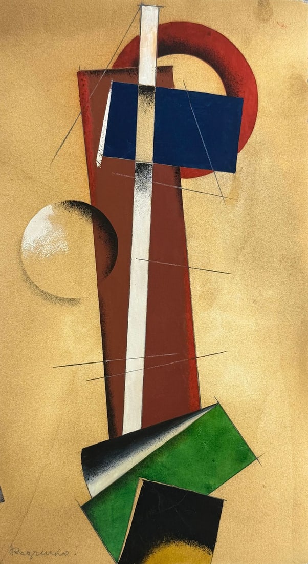 Alexander Rodchenko (1891-1956), Suprematist Construction (1 of 2)