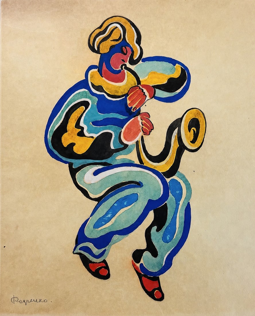 Alexander Rodchenko (1891-1956), Jazz Musician: Gouache on paper Signed lower left Dimensions:31 x 37.7cm Provenance: Private collection of Joseph Katzenberg (b. 1901, Lithuania), owner of an art gallery established together w
