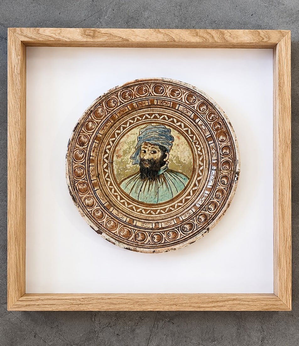 Decorative Spanish Plate with a Portrait of Maimonides Spain, 17th century (1 of 2)