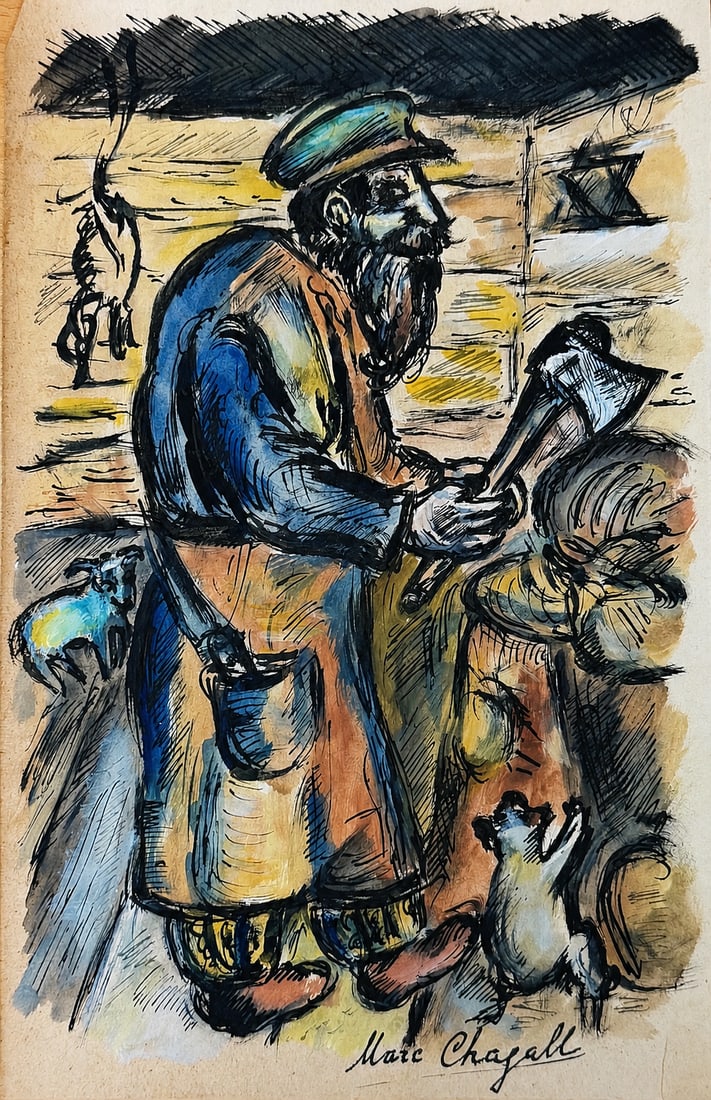 Marc Chagall (1887-1985), The Butcher (1 of 2)