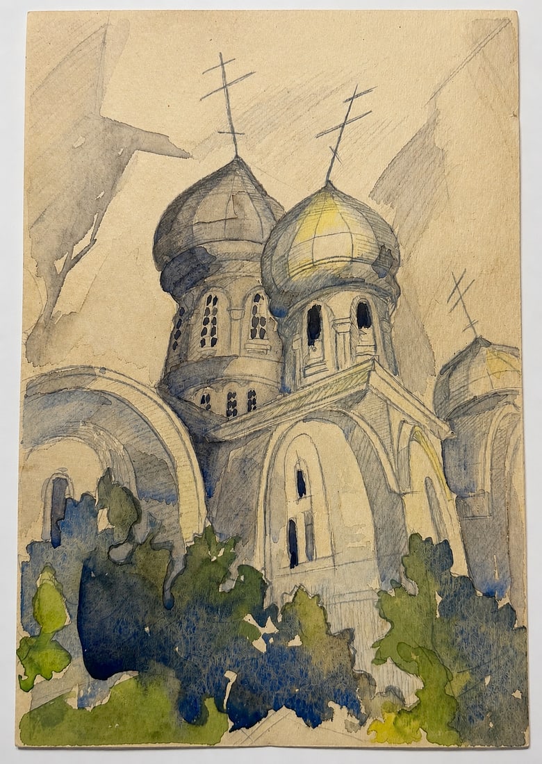 Aristarkh Lentulov (1882-1943), Church Domes: Watercolor and pencil on paper The reverse bears pencil inscriptions Dimensions:21.5 x 30.5 cm Provenance: Private collection of Joseph Katzenberg (b. 1901, Lithuania), own