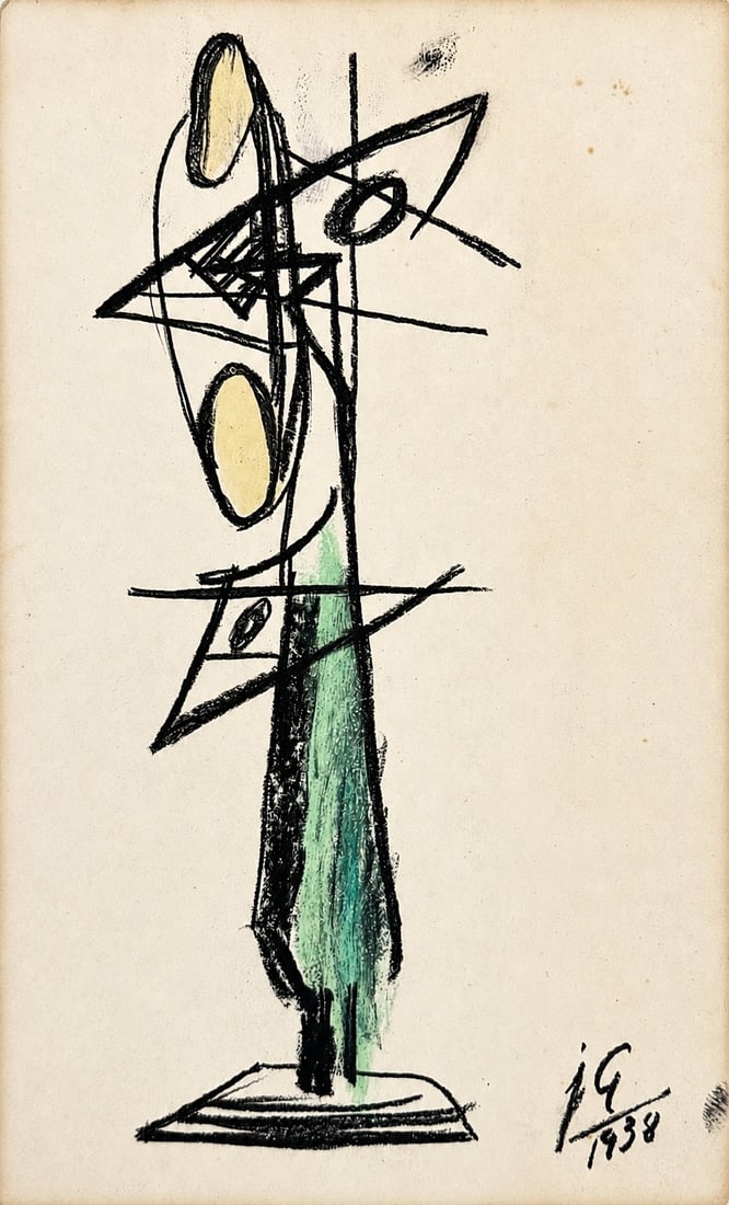 Julio Gonzalez (1876-1942), Abstract Constructivist Figure, 1938 (1 of 2)