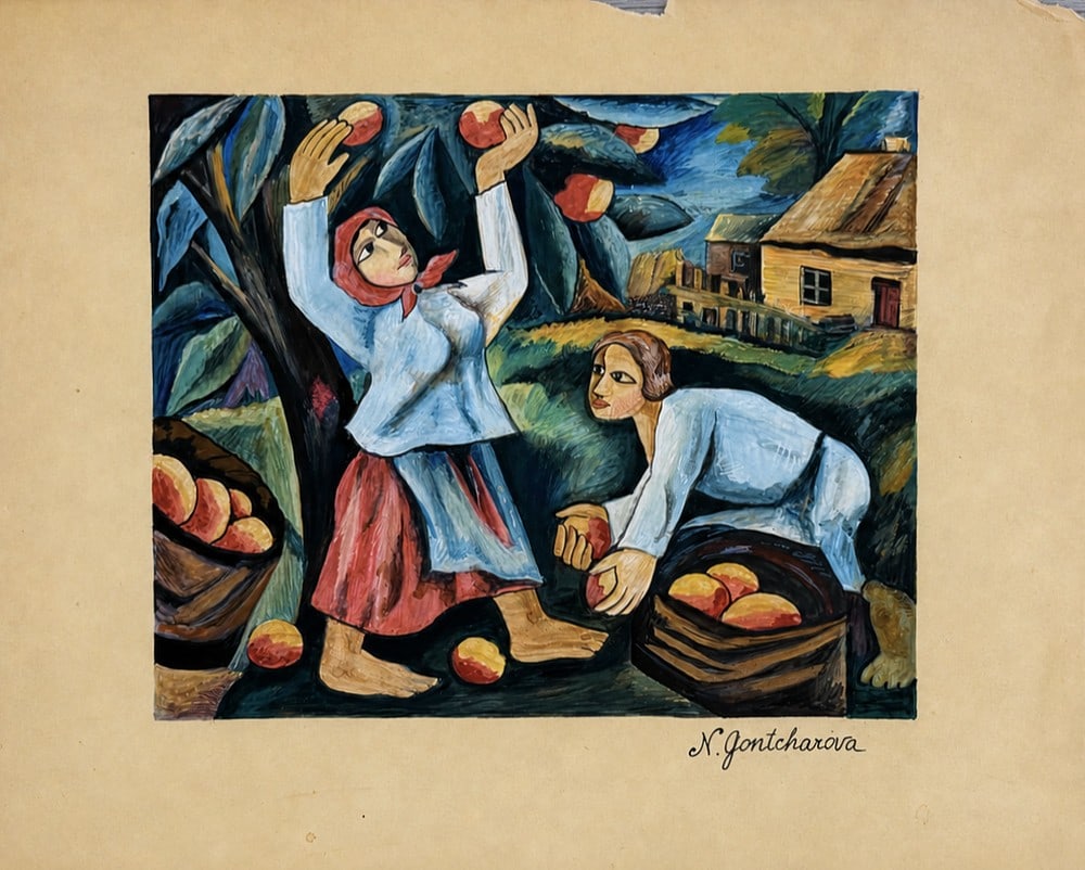 Natalia Goncharova (1881â€“1962) Apple Harvest: Gouache on paper Signed lower right Dimensions:27.8 x 35 cm Provenance: Private collection of Joseph Katzenberg (b. 1901, Lithuania), owner of an art gallery established together