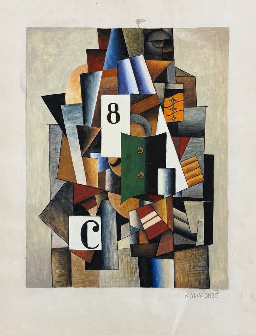 Kazimir Malevich (1879-1935) Cubist Composition (1 of 2)