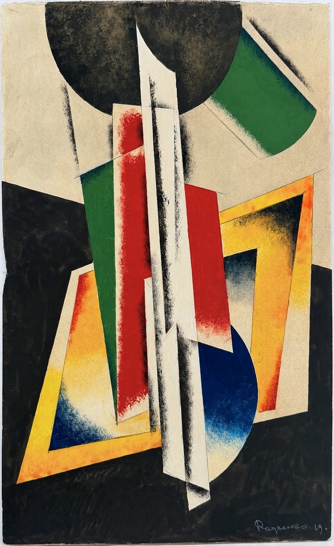 Alexander Rodchenko (1891-1956), Suprematist Construction (1 of 2)