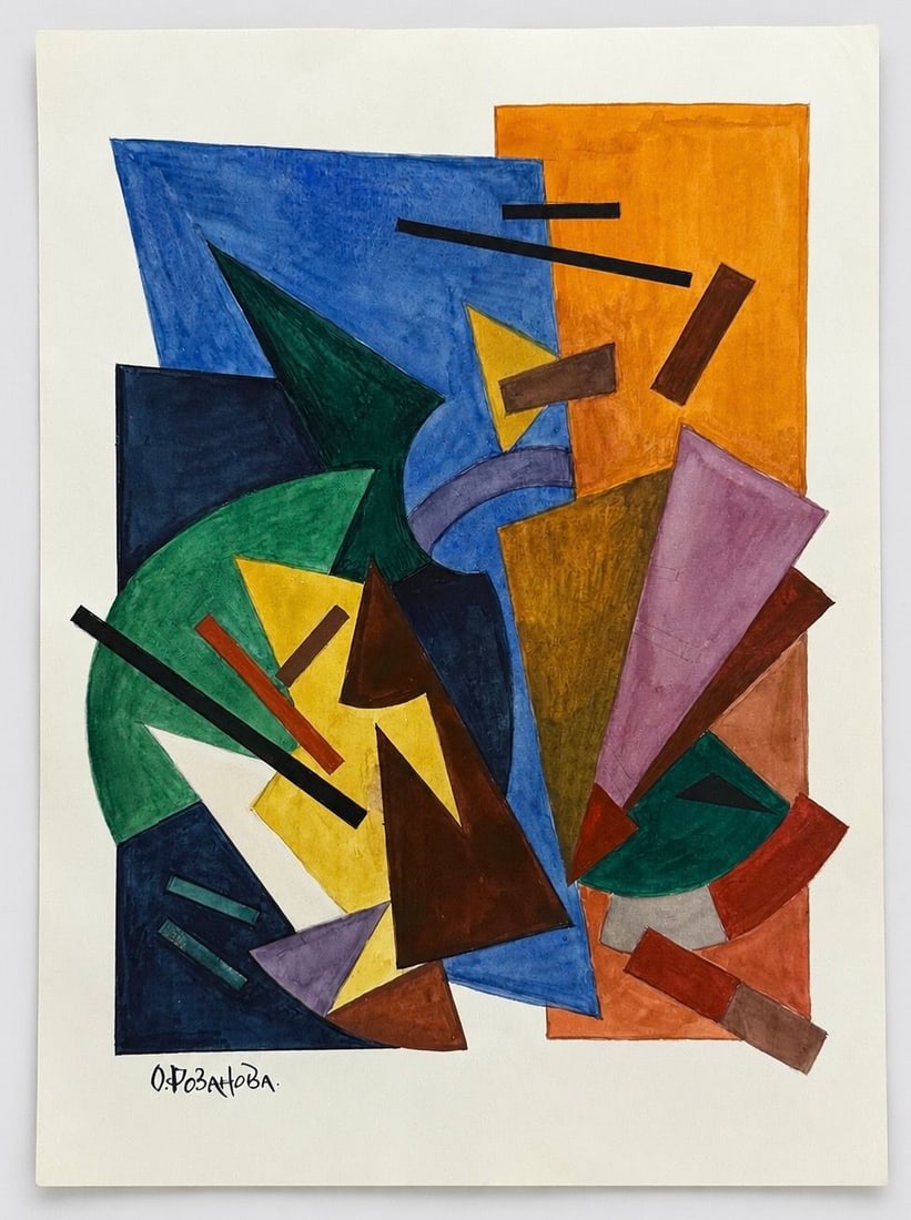 Olga Vladimirovna Rozanova (1886-1918), Suprematist Composition (1 of 2)