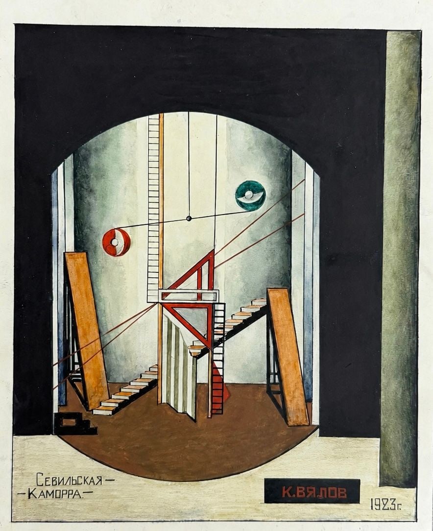 Konstantin Aleksandrovich Vyalov (1900-1976) Stage Design for ?The Sevillian Commadres? (1923) (1 of 2)